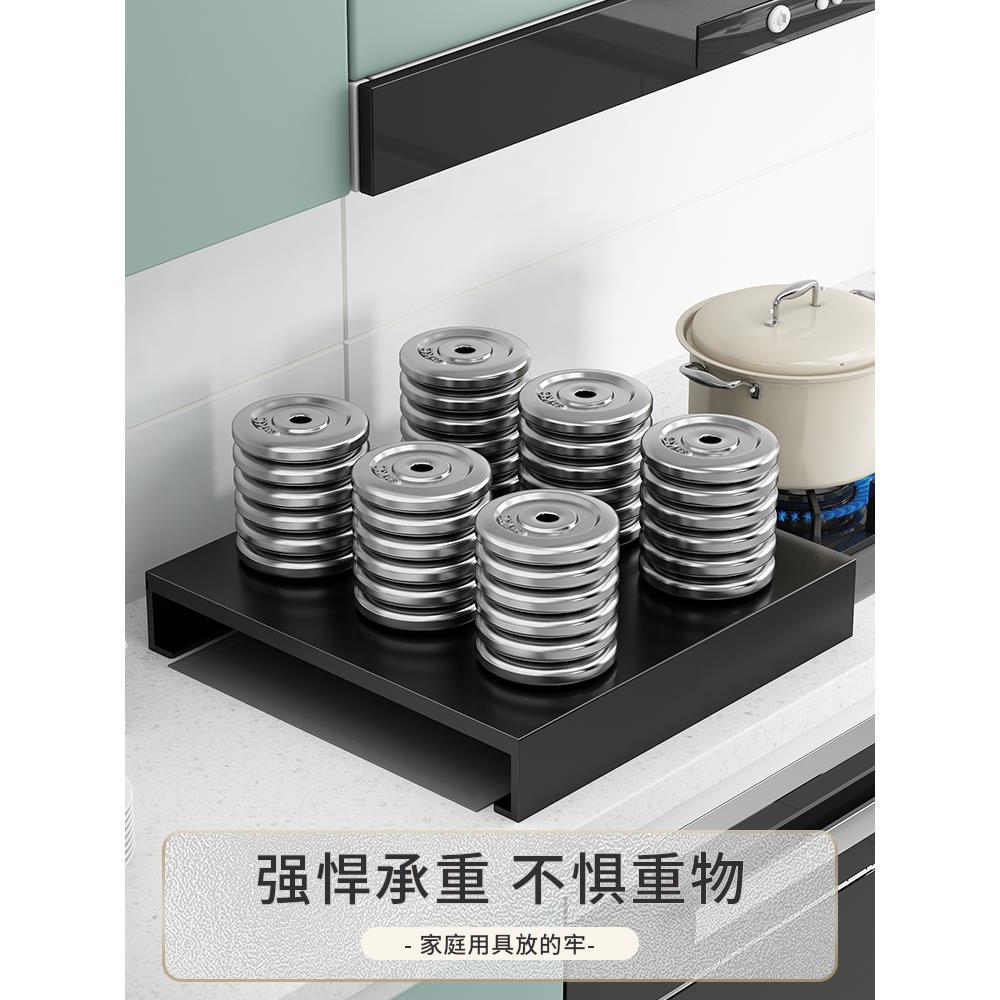 厨房燃气灶盖板罩电磁炉支架子煤气灶台架架托家用锅架底座置物架