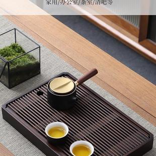 小茶台茶几小型现代轻奢风简约竹制茶托盘蓄排水 茶盘家用2024新款