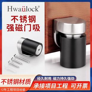 门吸现货供应 304不锈钢精铸可伸缩门吸家装 精装 修房项目用地装 式