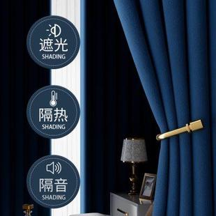 遮光卧室帘成品窗帘加厚客厅遮阳窗帘隔热挡风帘隔音隔断帘子套装