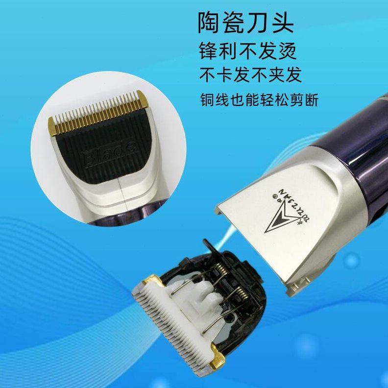 武田电推剪头发神器充电式电推子自助剃发电动剃头刀头家用理发器