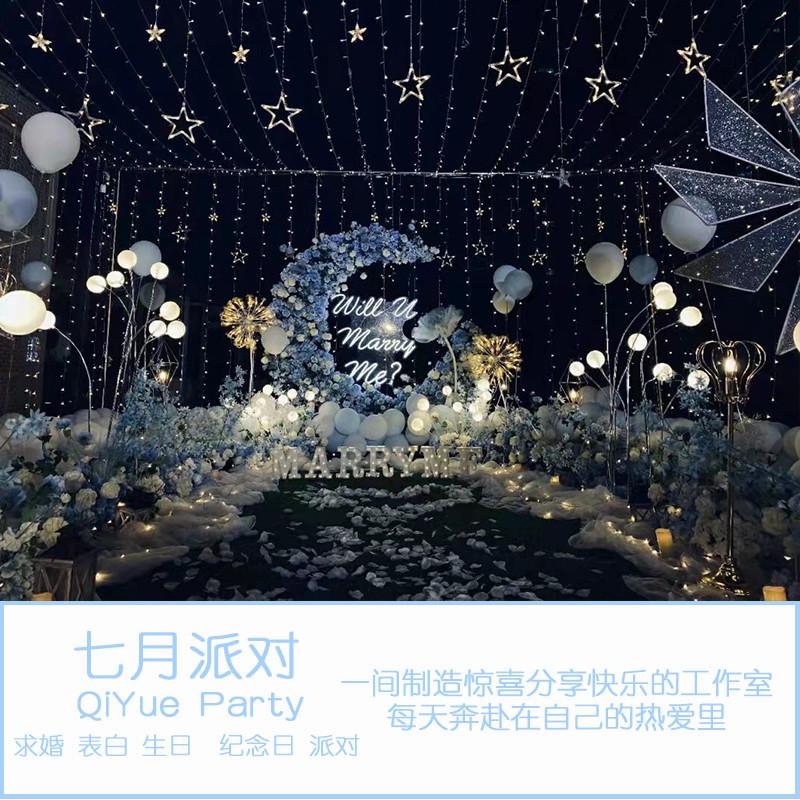 上海上门气球布置宝宝宴会百天周岁10岁生日满月背景定制装饰