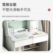 电脑桌台式 家用书桌书架一体小桌子卧室简易办公桌学生角落写字桌