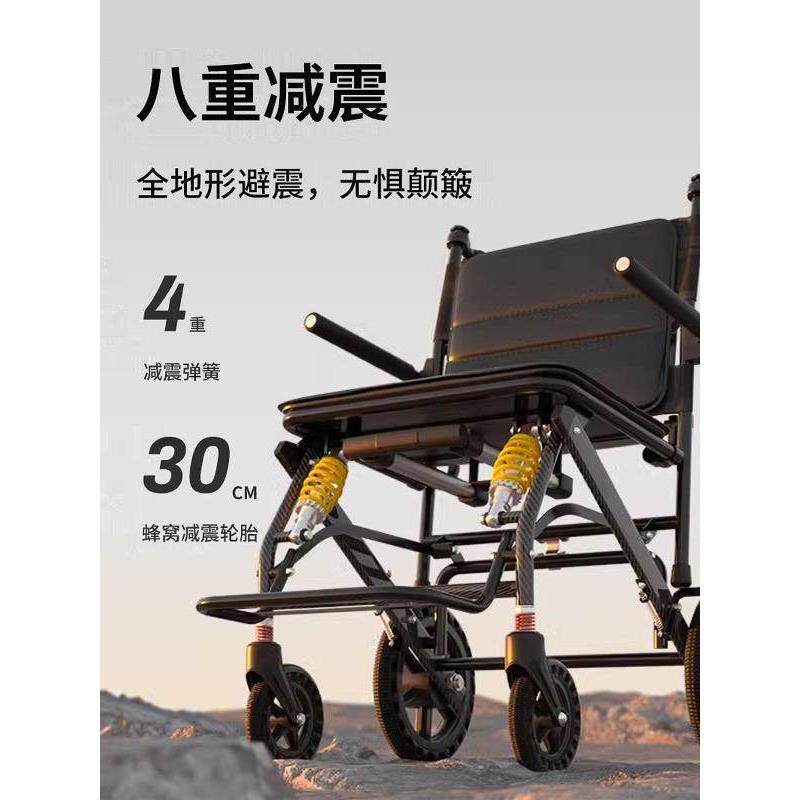 德国出口铝合金轮椅轻便折叠老人专用旅行便携式老年人手推代步车