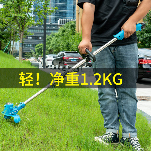 电动割草机小型家用草坪除草机手持锂电打草机多功能充电式割草机