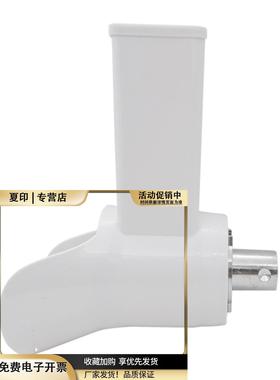 善美21.31.33系列电动芝士香皂刨丝切菜机切菜筒金属配件直销