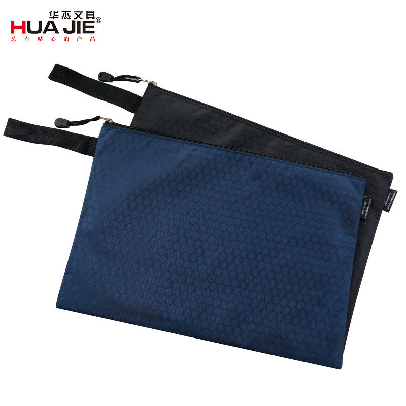 华杰A4牛津布防水内衬商务手提袋经济文件袋档案袋资料袋办公文具