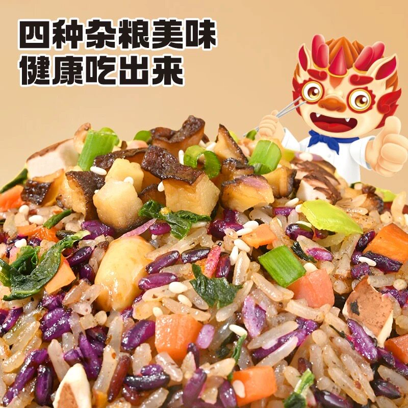 杂粮米拌饭香辣红烧牛肉黄焖鸡多口味桶装免煮冲泡即食饭方便速食