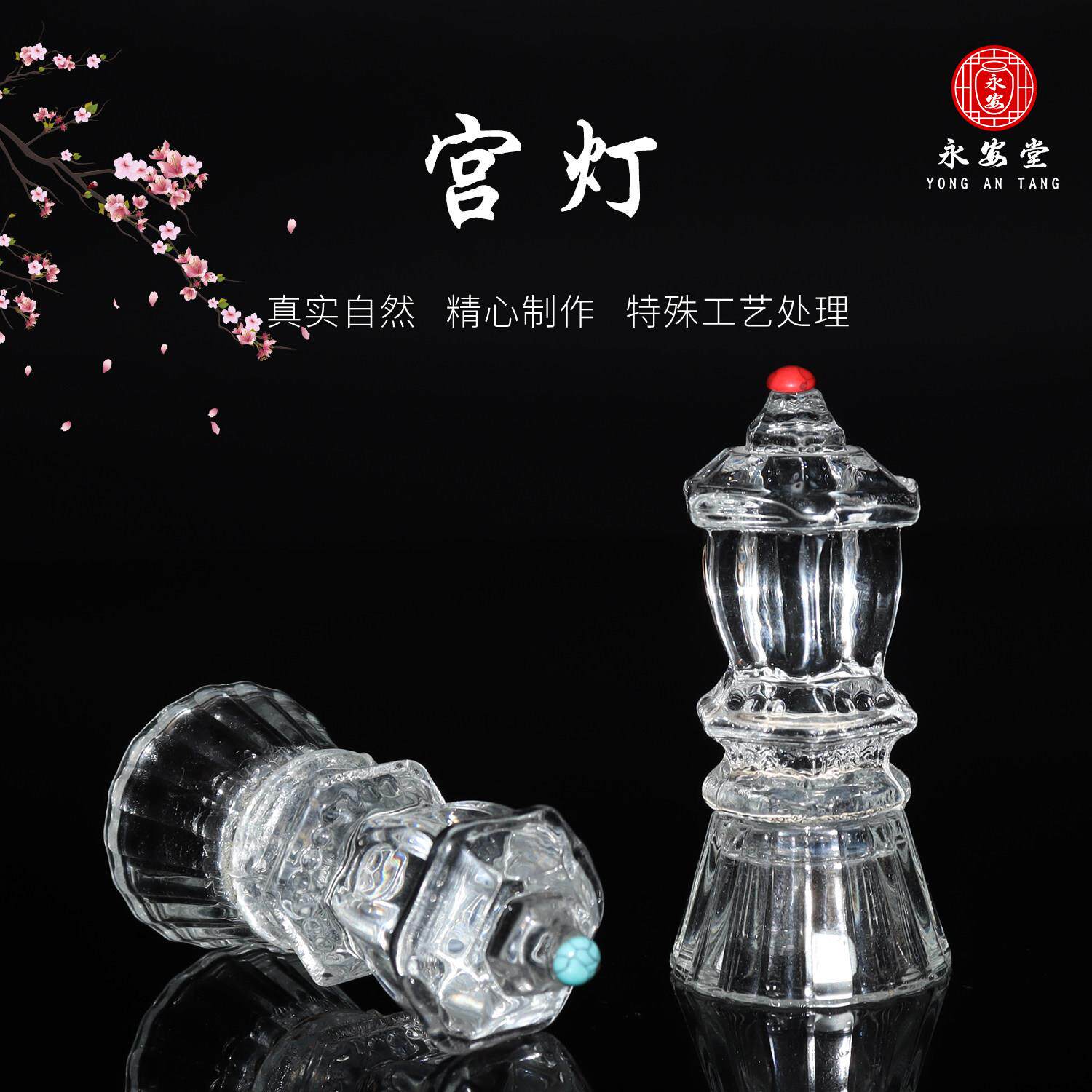 水晶灯长明灯宫灯墓地墓穴摆件白事下葬用品清明祭祀祭奠随葬品