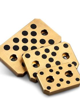 石墨铜耐磨块自润滑平衡块M6螺栓高力黄铜耐磨片精密模具MB10504