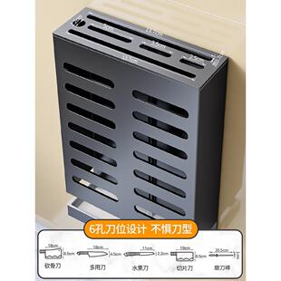 筷子筒篓笼沥水刀架一体厨房置物架家用壁挂免打孔勺子收纳盒墙上