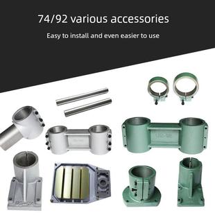 动力头支架配件74/92万向支架底脚立柱调节上下抱箍气动钻孔