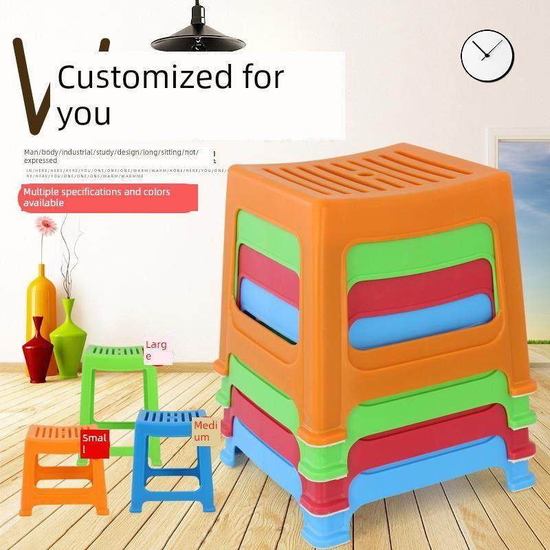 休闲加厚塑料大、中、小凳现代矮凳餐桌凳换鞋凳时尚防滑凳,收纳整理,收纳凳,淘宝优惠券,粉丝福利购,淘宝优惠卷