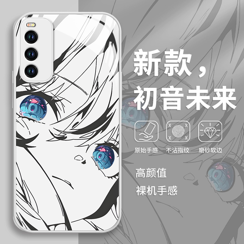 卡通动漫二次元可爱新款手机壳