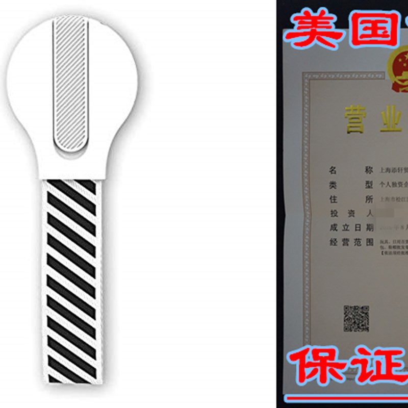 W-li Ce Ph Stad & Grip, Fabr Figer Strap Stad