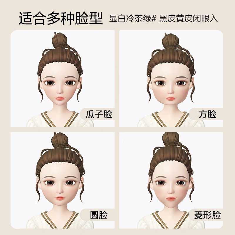 近视框男可配度数配镜防蓝光抗辐射超轻大框眼睛10226