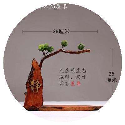 现货速发摇梦~中式屏风木头禅意室内挂架木质公司复古茶艺小摆件