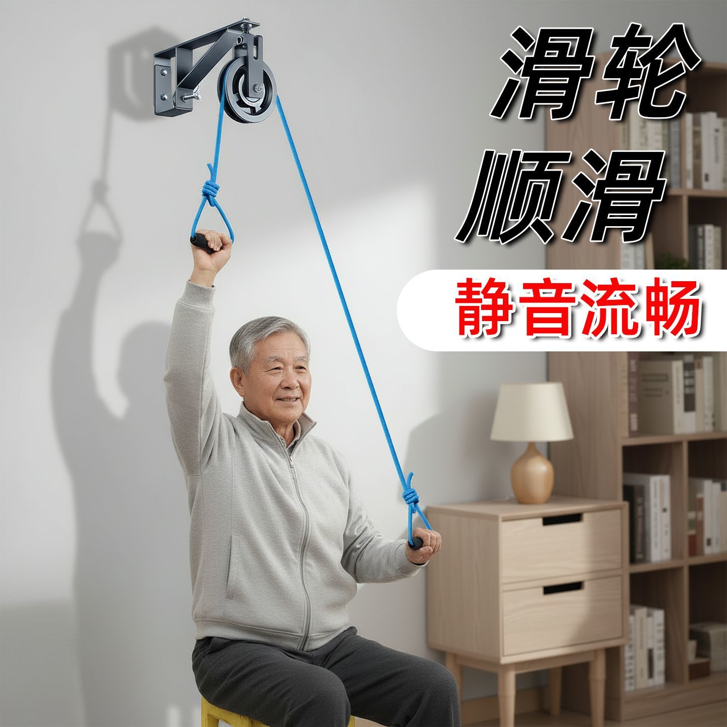 门上训练器家用上肢牵引器手臂拉伸恢复训练器缓解肩部不适