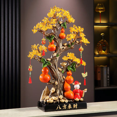 八方来财葫芦发财树落地入户玄关摆件客厅乔迁新居招财开业装饰品
