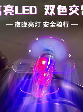 发光小飞机风能电动车摩托车车载风力LED彩灯摆件亮光头盔车内