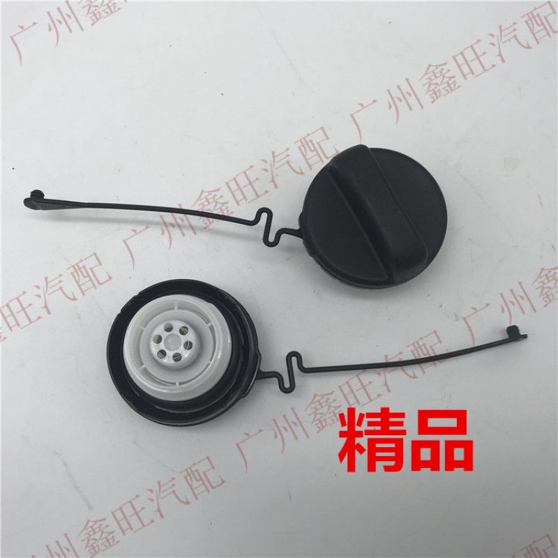 速发6适配 比5迪F油箱盖M。速锐L秦S7唐G亚GS6加油口塑料内盖密封