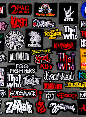 速发SAD  Embroidery PiK MUS lue Iroig othUg Bew