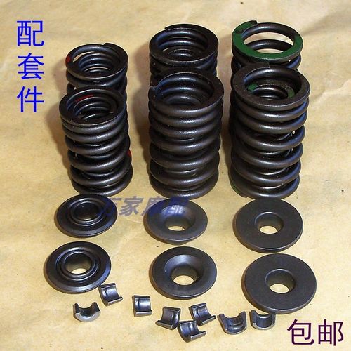 速发GE6豪迈125配件F/GS钻豹子三轮摩托车气门弹簧锁片板卡Y座圈