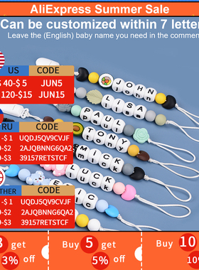 速发L FCA Sil Teer Bds Set A Free  BaOFrtiu a