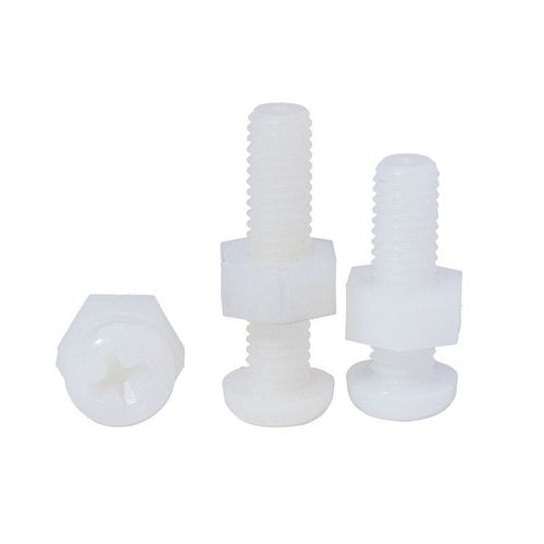 速发尼龙十M螺母套装大全圆头螺字螺栓塑料组合绝缘螺钉4丝5M6M8