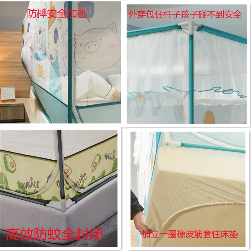速发防尺拉链蚊帐摔寸防摔加厚支架U型加笠150/460/140115高