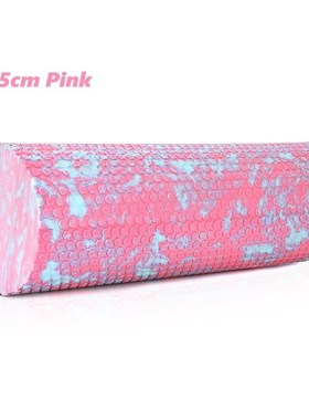 速发Gym FiSe uoga Fo Rler PYt  tet Pilates Blo Pu