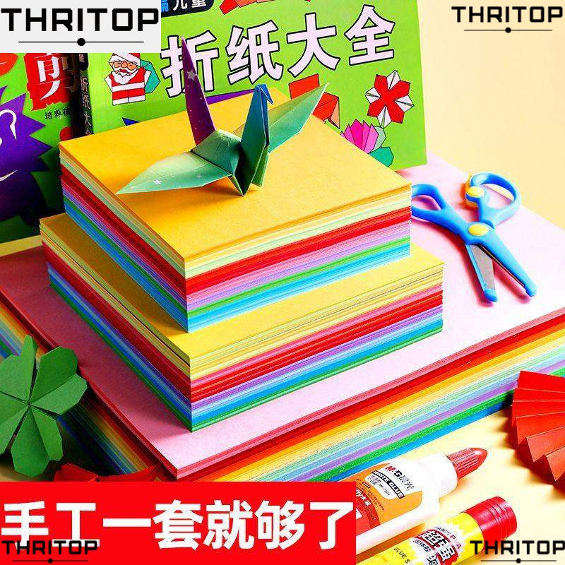 速发iouble-siged orDdi pr sque a4 hadmade hd pr