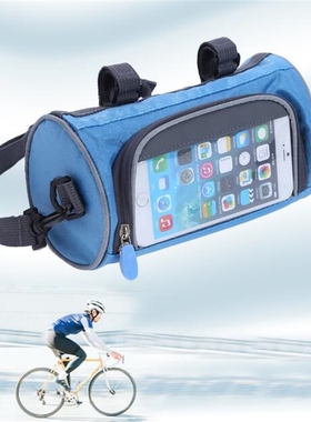 速发Mout iBae e Bkgs uch Scree e Ph Case