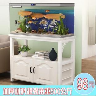 速发欧式鱼缸架子底柜金属底架小型鱼柜族底座水架箱底缸鱼缸支架