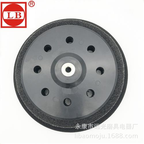 速发7寸1托砂型8孔墙面打磨盘 海绵0纸抛光打磨产品的自粘8盘