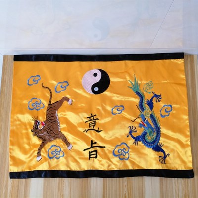 现货速发影视用品绣品道家法印道士令牌朝简 懿旨 意旨 经盖 进达