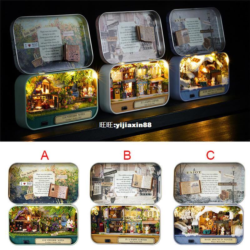 速发 Woode suzz e  Hadmade Furi alDlhouPe