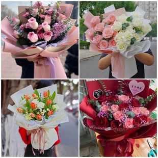 速发鸡西虎林市密山市鸡东县同送配城母亲节玫瑰康乃馨花束送长辈