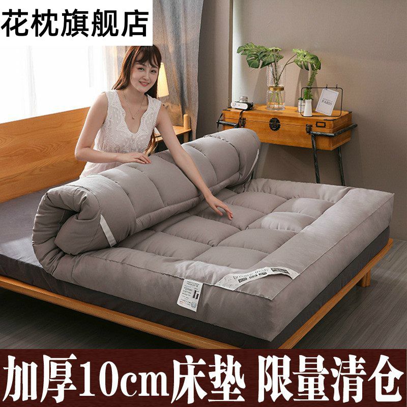 速发新品铺放的垫睡办公室打息防潮移动床垫休地铺在地板下子觉冬