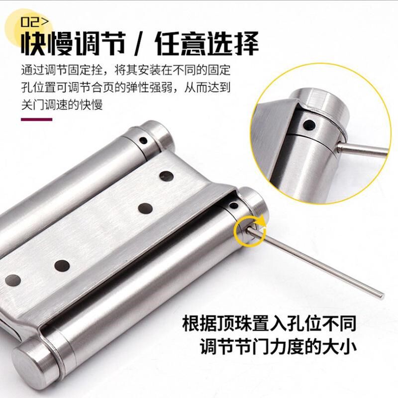 速发不锈钢双开弹簧自由门合页双门自栏门里外开门腰向吧台门栅弹