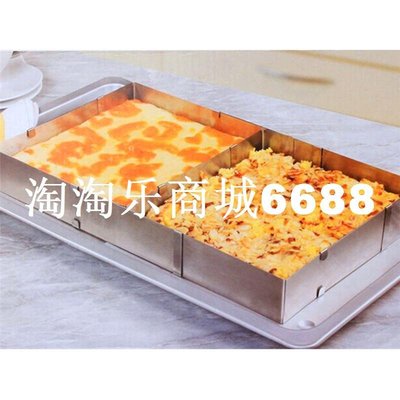 速发Adable take Md RecCa le Stle steel ostigBa