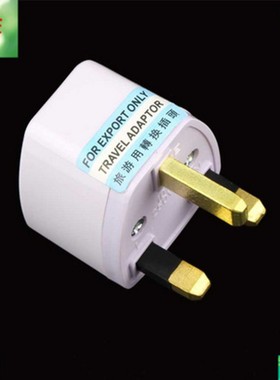 速发riv Uivers Tra et Adapler USvAU EU  UK Plug Travel