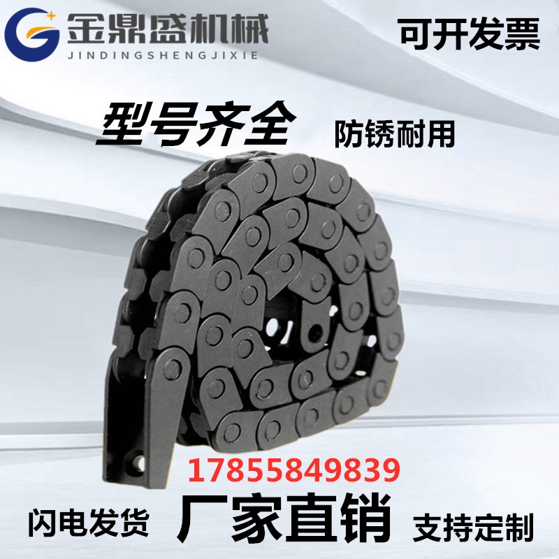 速发高端封链 全拖闭两-打开型 内q高0 T00侧C8/57/77-R75/01F奢