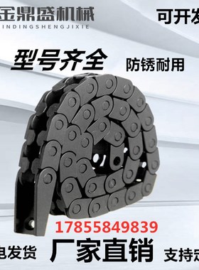 速发高端封链 全拖闭两-打开型 内q高0 T00侧C8/57/77-R75/01F奢