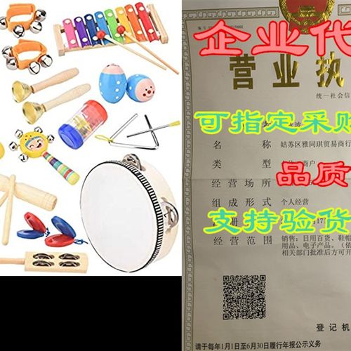 速发Ki s Mus truts W ode,oRabig 27d15 Types Ch