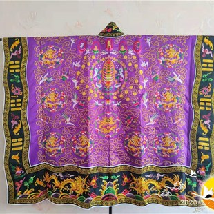 速发道家服装金丝工龙法衣高功道袍道士服刺衣精品法绣仿手九降衣