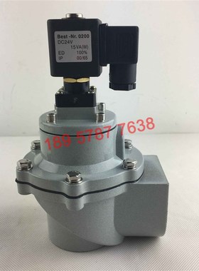 速发SV40T11 SV40T1P MD140S V2140S 1寸5. 电磁脉冲阀 除尘收集