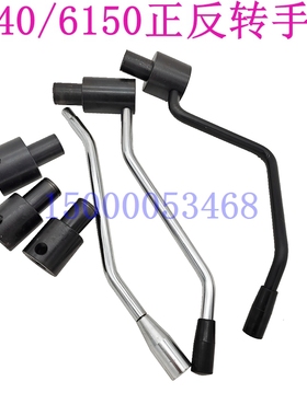 速发云南/宝鸡机床CY6140正CS6150车床座板箱 反转溜608配件