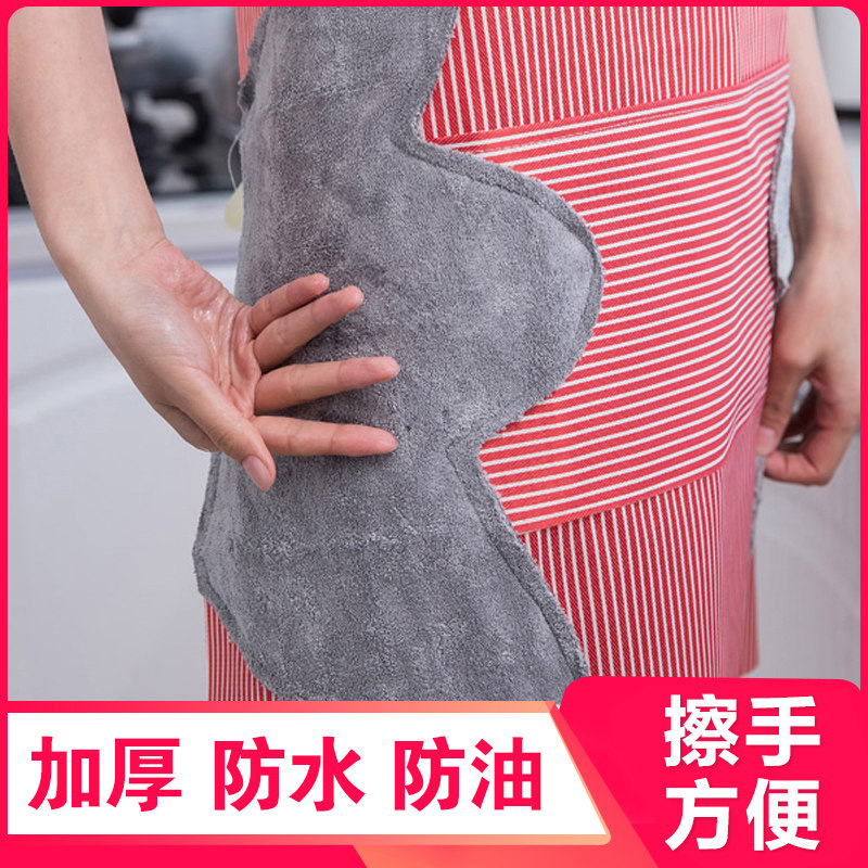 速发家长防水围裙时尚厨房做饭带袖套加袖防油工作服护衣用厚罩衣