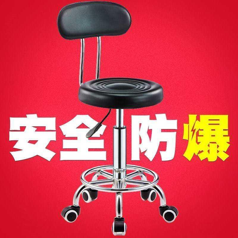 速发带轮办公电脑椅子 家用小型无扶手升降靠背书Q桌工轮转椅凳作